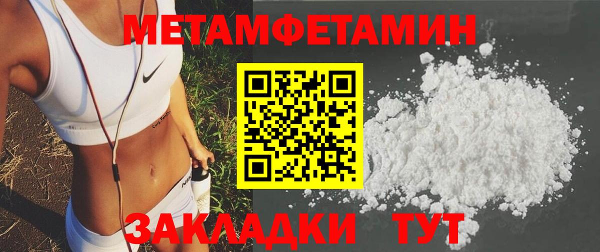 ТГК Кулебаки