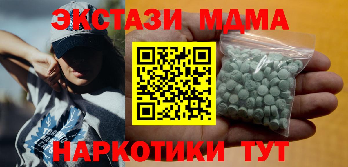 ЭКСТАЗИ бентли Кулебаки