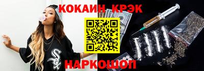 скорость mdpv Кандалакша