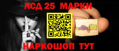 COCAINE Камышлов