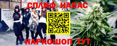 скорость mdpv Кандалакша