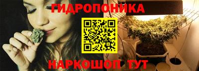 MESCALINE Канаш