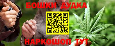 COCAINE Камышлов