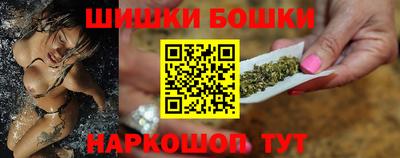 скорость mdpv Кандалакша