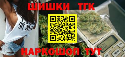скорость mdpv Кандалакша