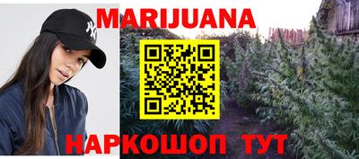 COCAINE Камышлов
