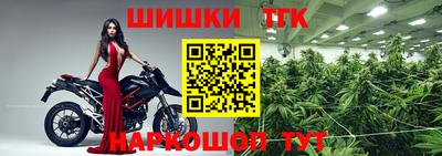 скорость mdpv Кандалакша