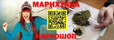 MESCALINE Канаш