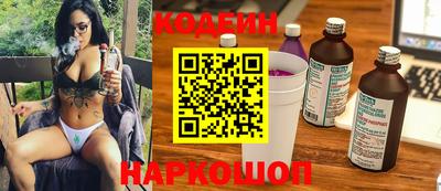 скорость mdpv Кандалакша