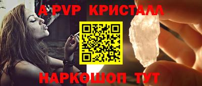 COCAINE Камышлов