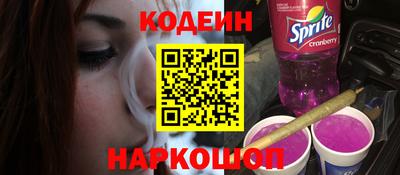 скорость mdpv Кандалакша