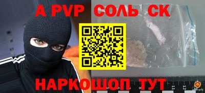скорость mdpv Кандалакша
