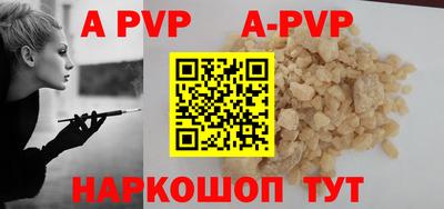 скорость mdpv Кандалакша