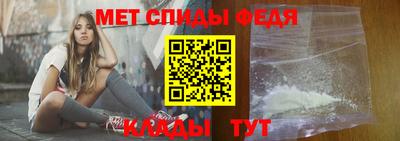 скорость mdpv Кандалакша