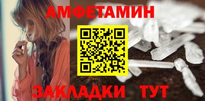 COCAINE Камышлов