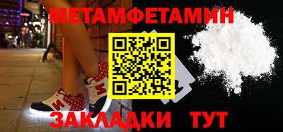 MESCALINE Канаш