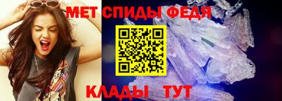 COCAINE Камышлов