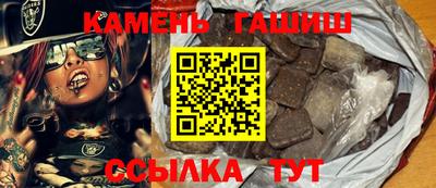 COCAINE Камышлов
